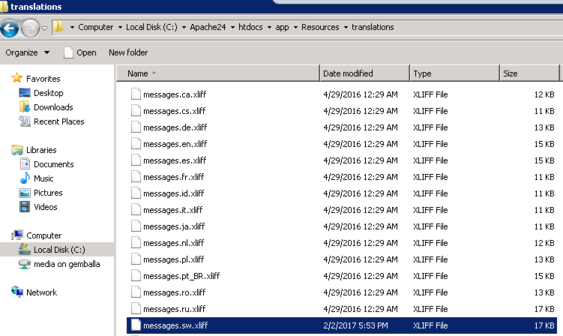 PHPEd Router Message In folder